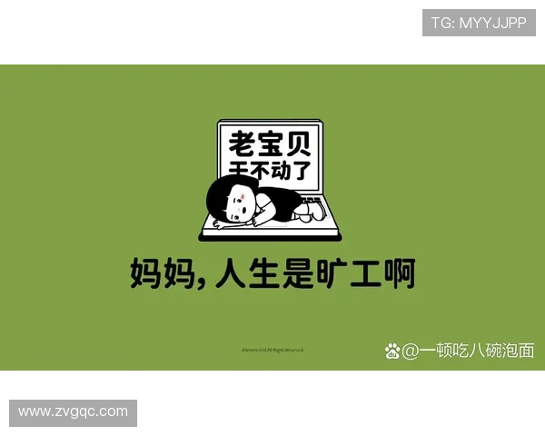 我的电脑会说话？粤语的奇妙代码，连接你我的心！