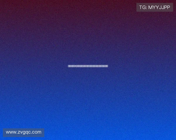 《儿女传奇·抢来的新娘》：爱恨交织，一段被岁月尘封的传奇