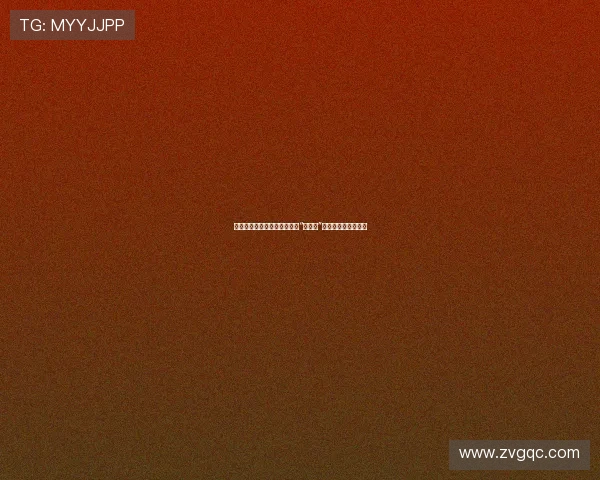 《寄生之虫：当人类宿主遇上“铁线虫”入侵，你敢看吗？》